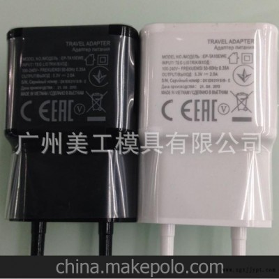 塑料产品表面激光打标图3