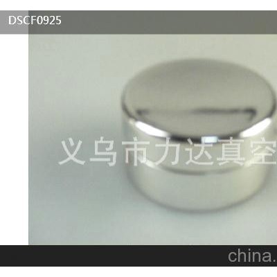 供应塑料真空镀膜厂图2