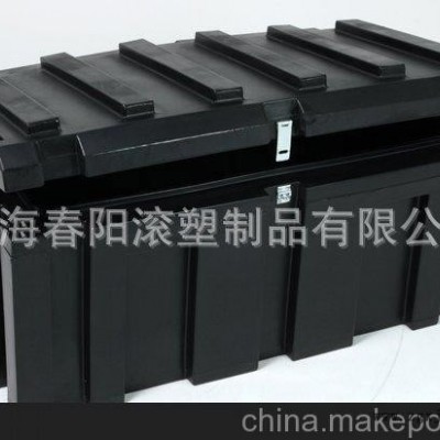 塑料工具箱开模图4