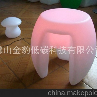 优质滚塑加工LED发光三脚凳子图4