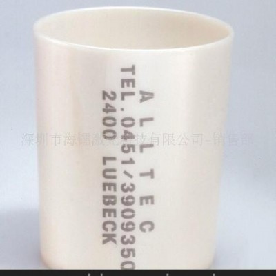 塑品激光打标加工
