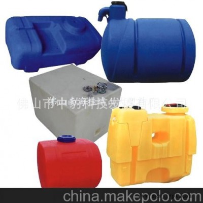 滚塑加工、中空塑料制品加工图3
