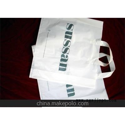 宁波提供塑料袋印刷加工 塑料袋制作 宁波塑料袋厂家