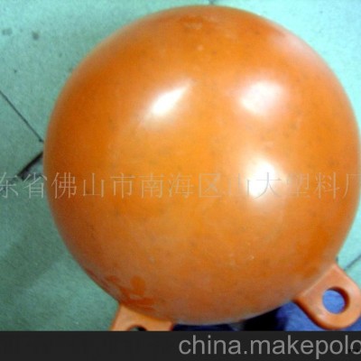 浮球 浮箱体滚塑加工(图)