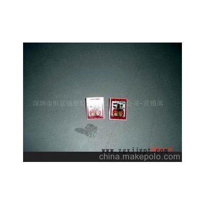 塑料热转印花膜及加工图1