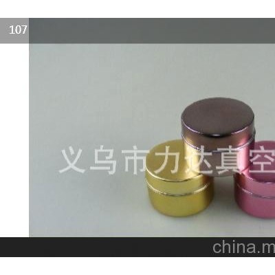 供应外壳镀膜加工图3