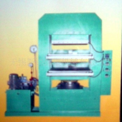 供应 框架平板硫化机