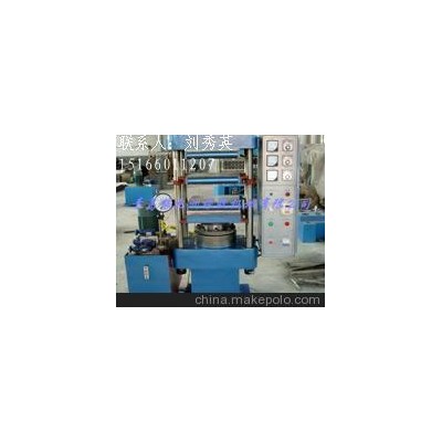电热柱式硫化机25t硫化机图1