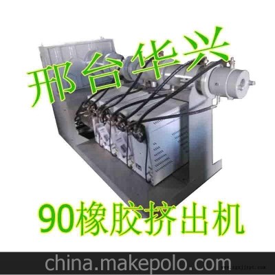 供应节能橡胶挤出机 挤出机 胶条挤出机 硅胶挤出机图2