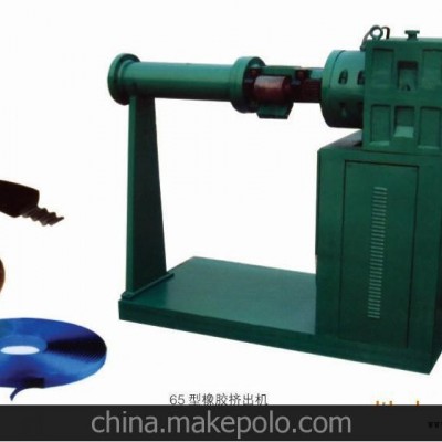 供应伟源牌XJ系列-50型-65型橡胶挤出机图1