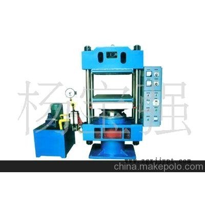供应500T硫化机1000*2000图3
