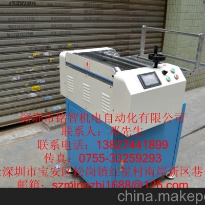 硅胶数控切胶机