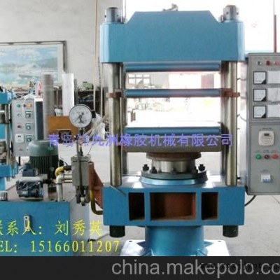 柱式半自动硫化机25t小型硫化机图2