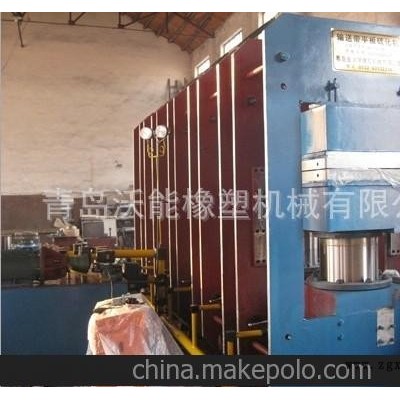 输送带硫化机，青岛胶南生产硫化机，大型硫化机，大型平板硫化机图1