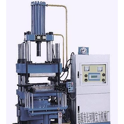 液压机 硫化机 橡胶压机 橡胶硫化机 胶木成型机