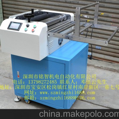 硅胶切胶机（标准型)