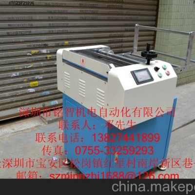 数控橡胶切胶机图2