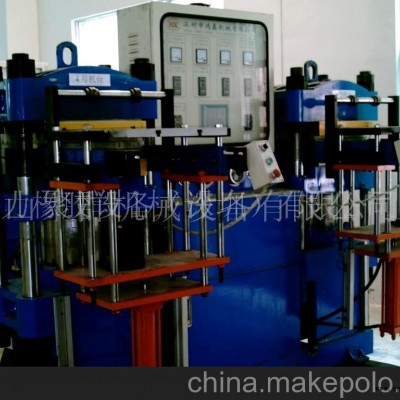 橡胶平板硫化成型机(图)-橡胶平板硫化成型机