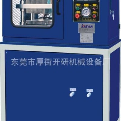 开研厂家专业制造-橡胶（塑料）硫化成型机，压片机图4