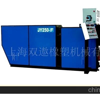 JY125-F橡胶预成型机