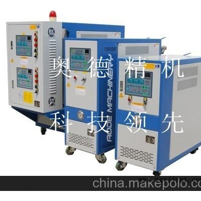 橡塑成型机加热器 /模温机/油加热器图4