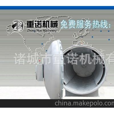 供应蒸汽硫化罐新品硫化罐图3