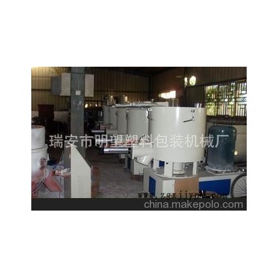 塑料造粒机，混炼机图1