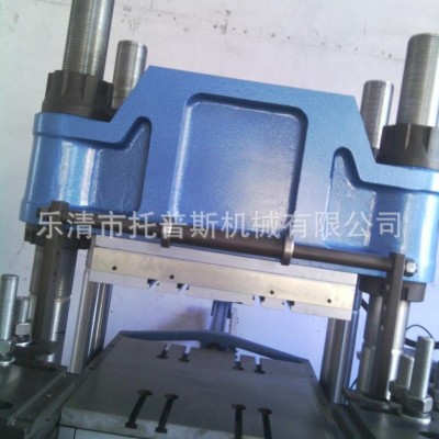 20吨推出自开模橡胶成型机图4