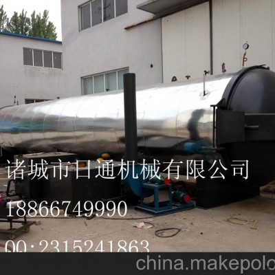 节能型硫化罐图2