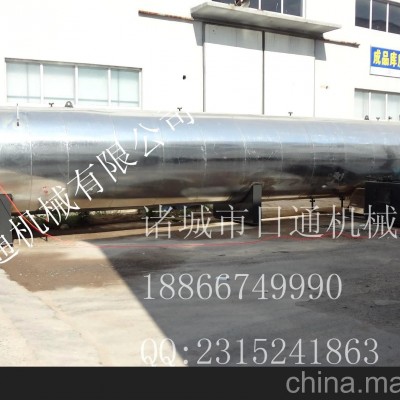 节能型硫化罐图4