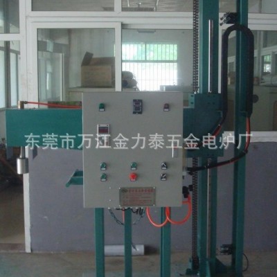 东莞除渣器厂除渣机/除气机/除气器/移动式铝水精炼机图2
