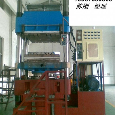 供应2500T,1200T,800T,600T,400T,300T橡胶成型机(图)图1