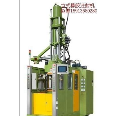 橡胶阀座注射机 注射成型机图3