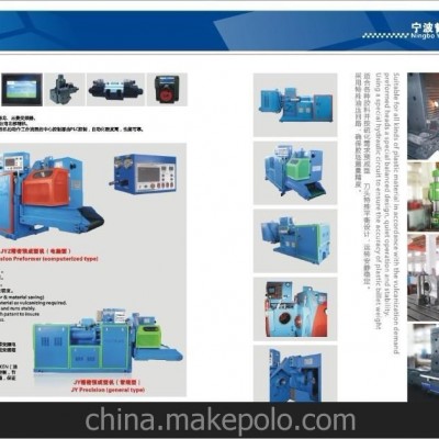 高精密橡胶预成型机JY200图5