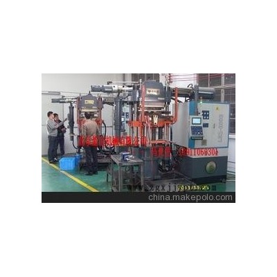 供应蓝宝200橡胶自动注射成型机机图3
