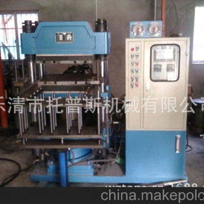 150吨推出自开模橡胶成型机（带特殊顶出机构）图3