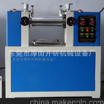 小两辊机，PVC实验专用开炼机，炼塑机图2