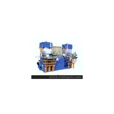 橡胶硫化机械，平板硫化机、成型机、油压机