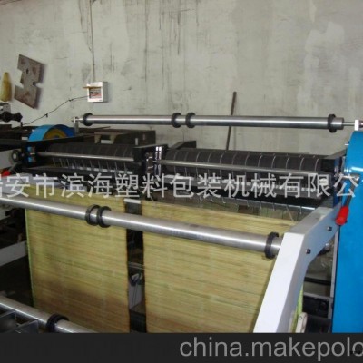 BH-FQ1000D单层双道双步进双跟踪冷切制袋机2个印刷袋图2