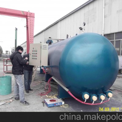 电蒸汽硫化罐图3