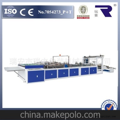 DRQ-E600-1200鲜花袋制袋机 用于鲜花袋等异型袋热切封边制袋设备图2