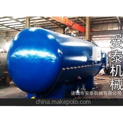轮胎翻新硫化罐图6