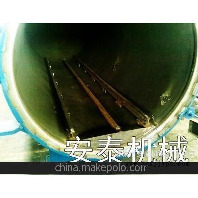 轮胎翻新硫化罐图5