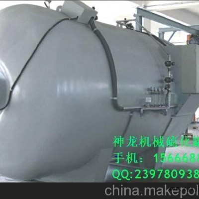 电加热蒸汽橡胶硫化罐图3