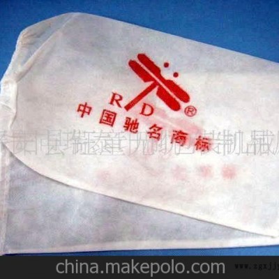 供应全自动无纺布制袋机图3