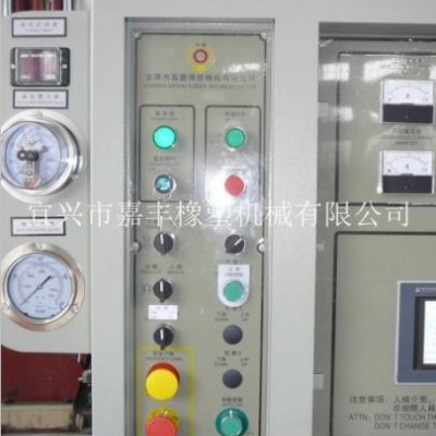 直销平板硫化机 橡胶成型机 橡胶注压成型机图4
