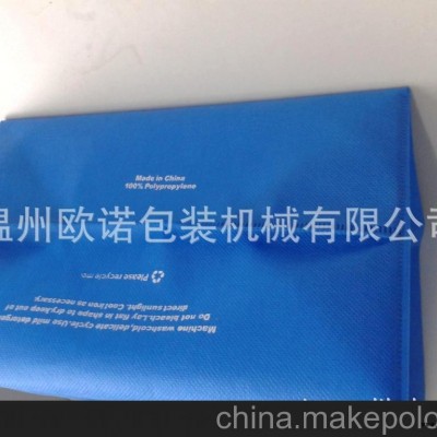 沃尔玛背心袋专用制袋机、背心袋制袋机图2