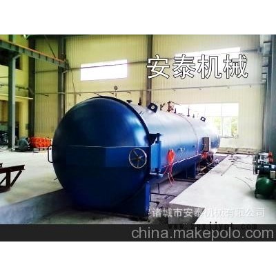 新一代节能1200硫化罐图2