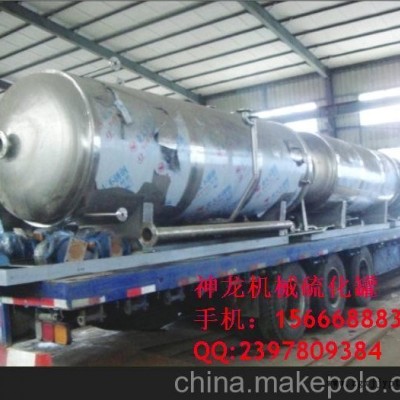 大型橡胶硫化罐图2