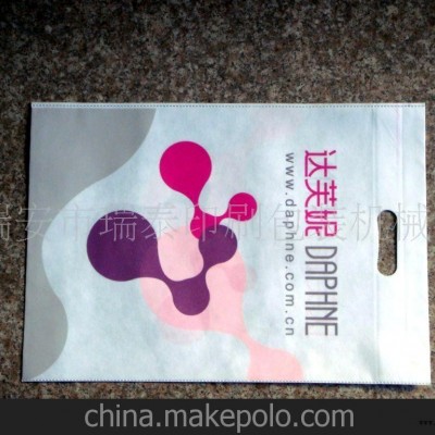 供应一次成型无纺布制袋机图6